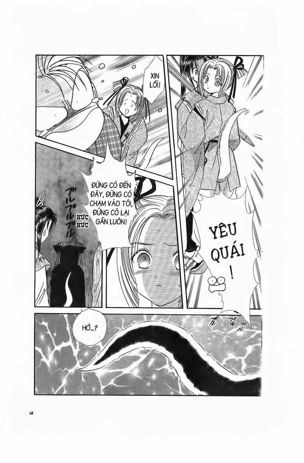 nước nhật vui vẻ chapter 6 18