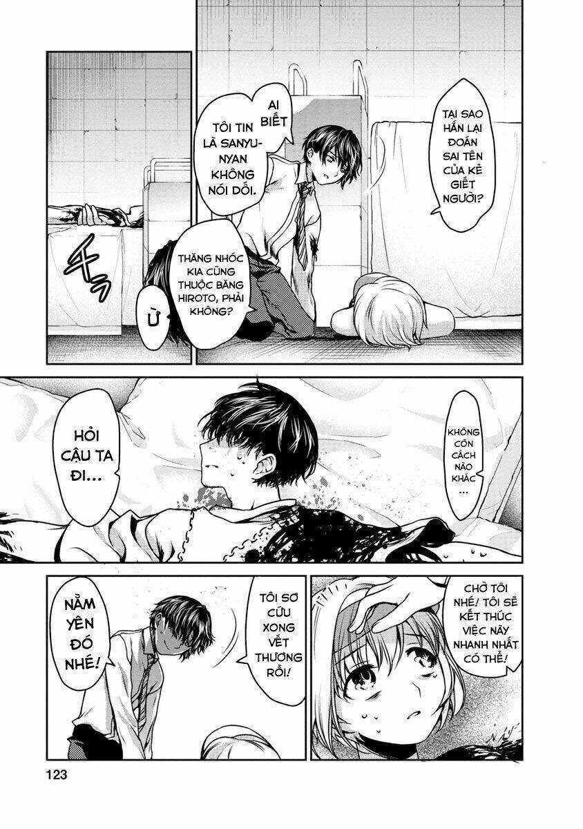 goumon tournament chapter 18 12