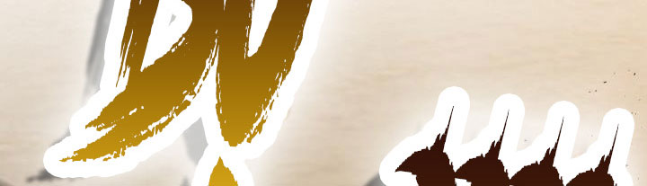 giết chết ác nữ phản diện chapter 60.1 250