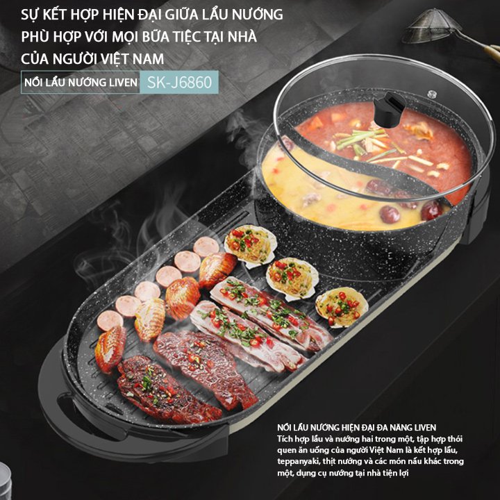 Nồi Lẩu Nướng Đa Năng 2 In 1 Chống Dính Cao Cấp- hàng chính hãng