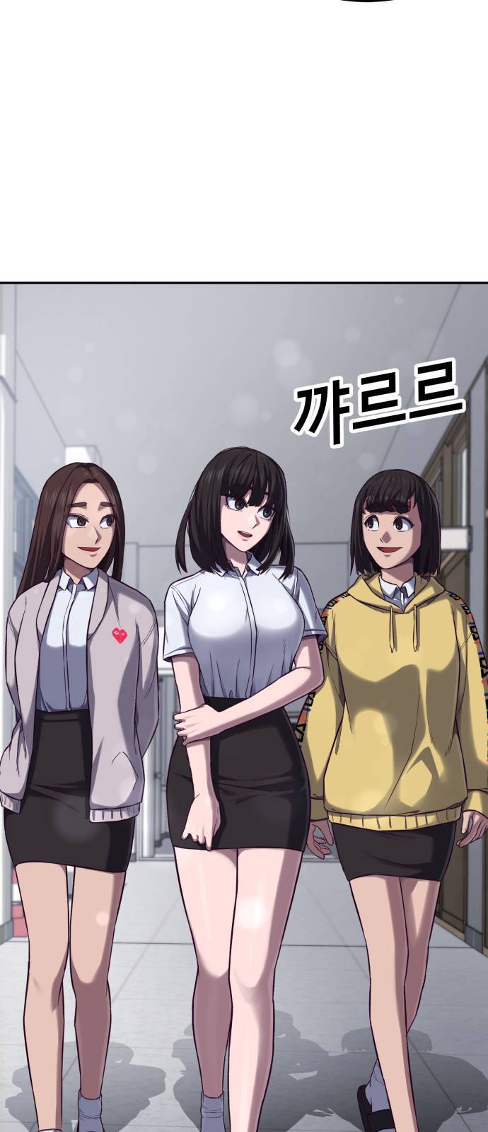 tuân lệnh tuyệt đối chapter 2 51