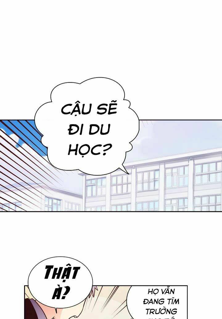 pride complex chapter 25.1 12