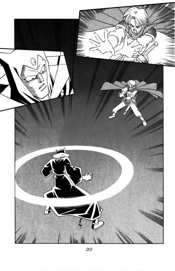 dragon quest - dấu ấn rồng thiêng chapter 309 14