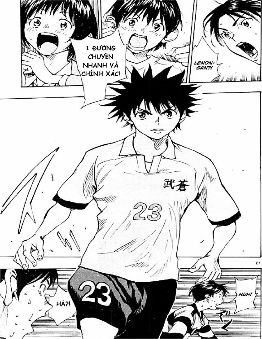 be blues! - ao ni nare chapter 100 21