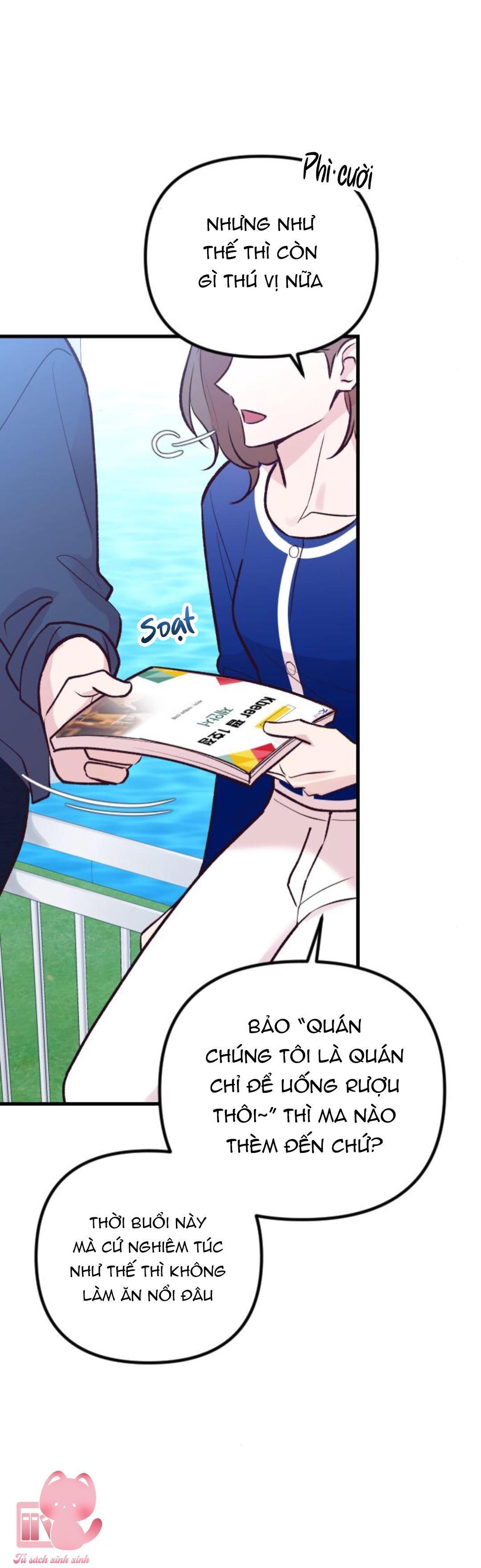 gặp nhau giữa trung gian chapter 19 16