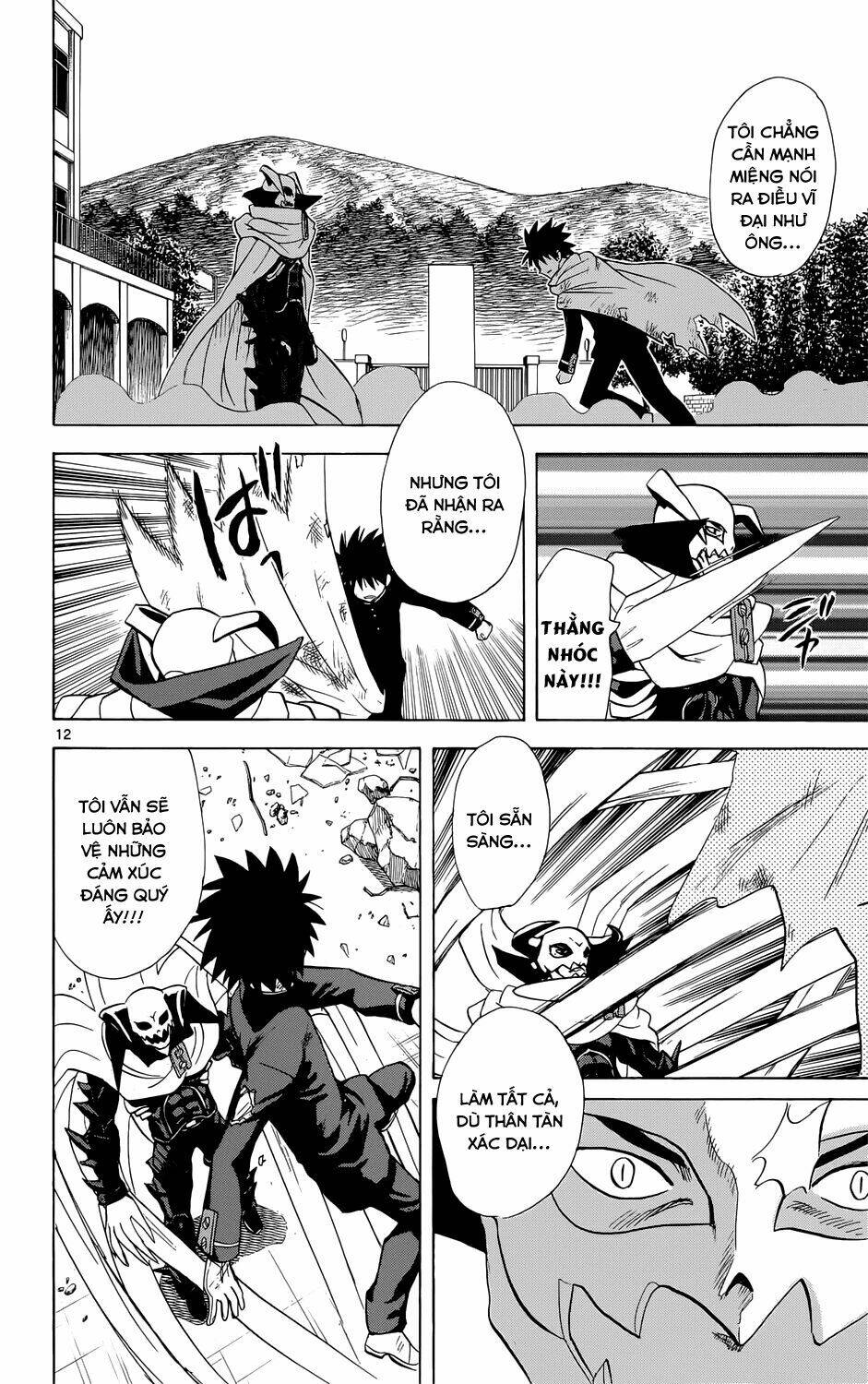 hajimete no aku (caf) chapter 159 13