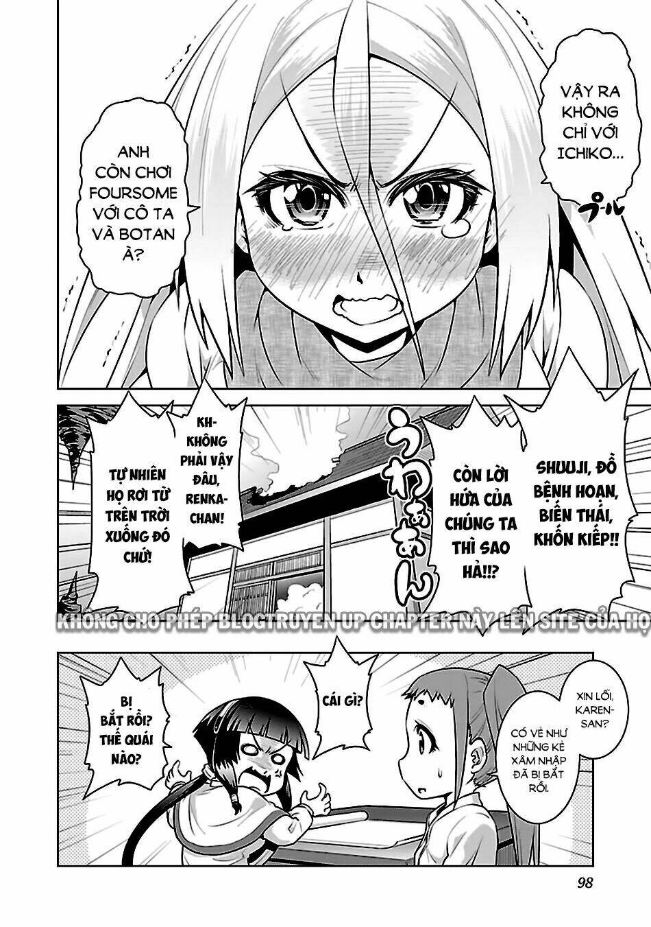 ninkoi - karenbo hichou chapter 13 34