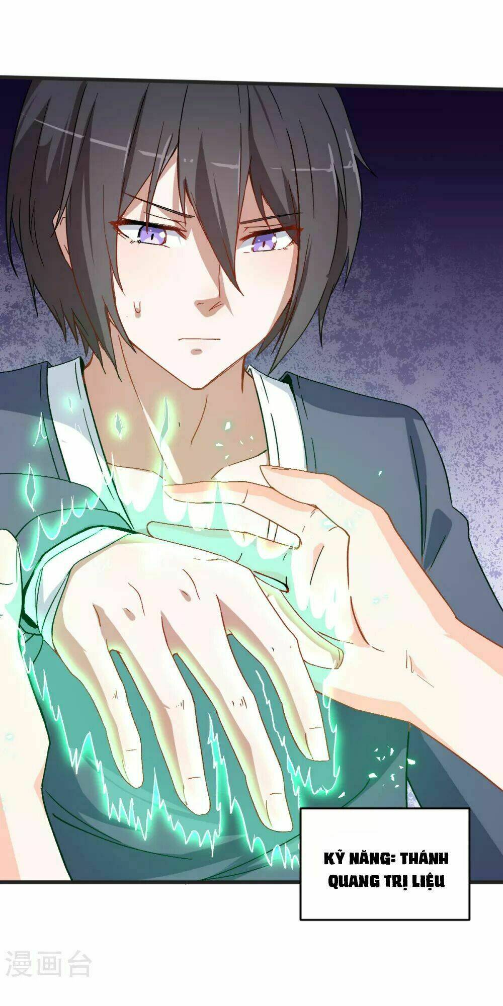 vườn trường cuồng sư hệ thống chapter 28 5