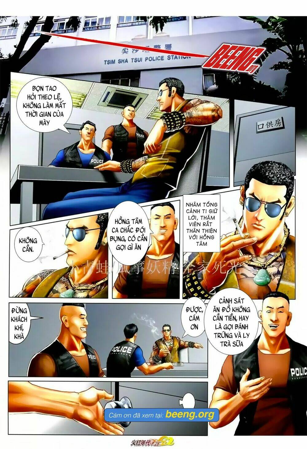 hỏa hồng niên đại hắc cốt đường chapter 1065 12