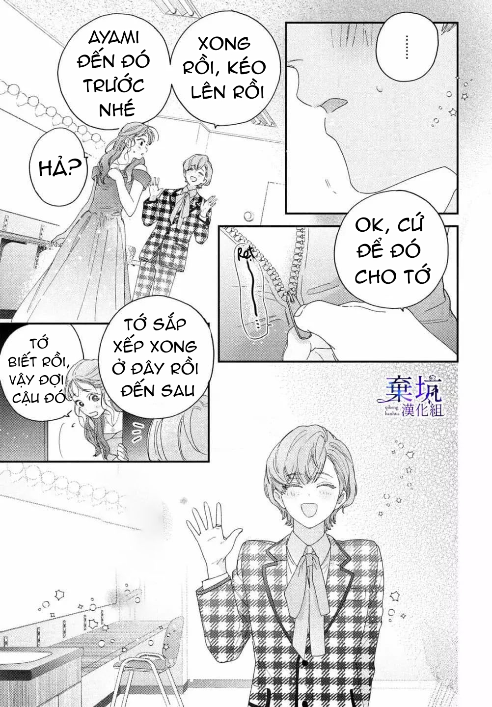 làm tình đầu của tôi một lần nữa nhé chapter 4.1 9