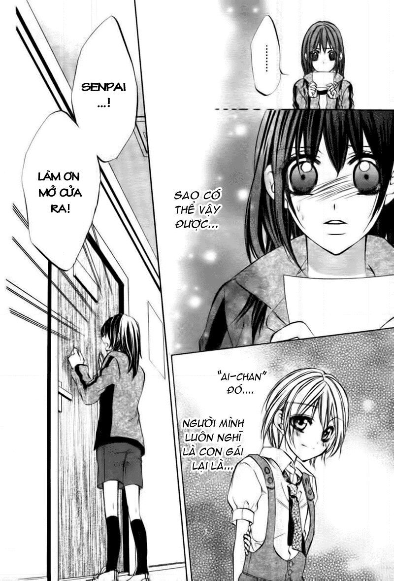 ore sama ouji chapter 2 26