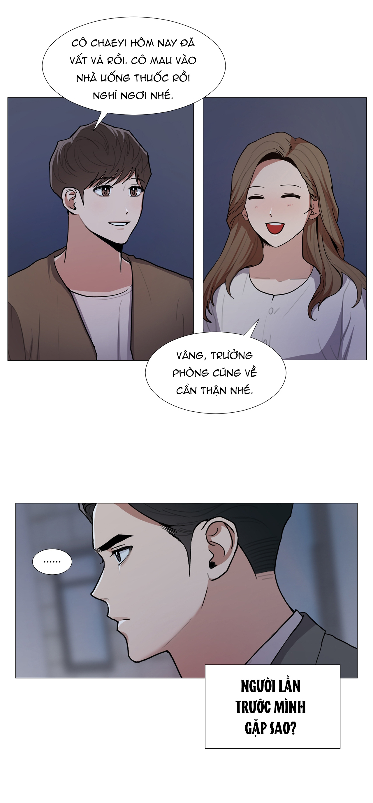 one more time chapter 21.2 2