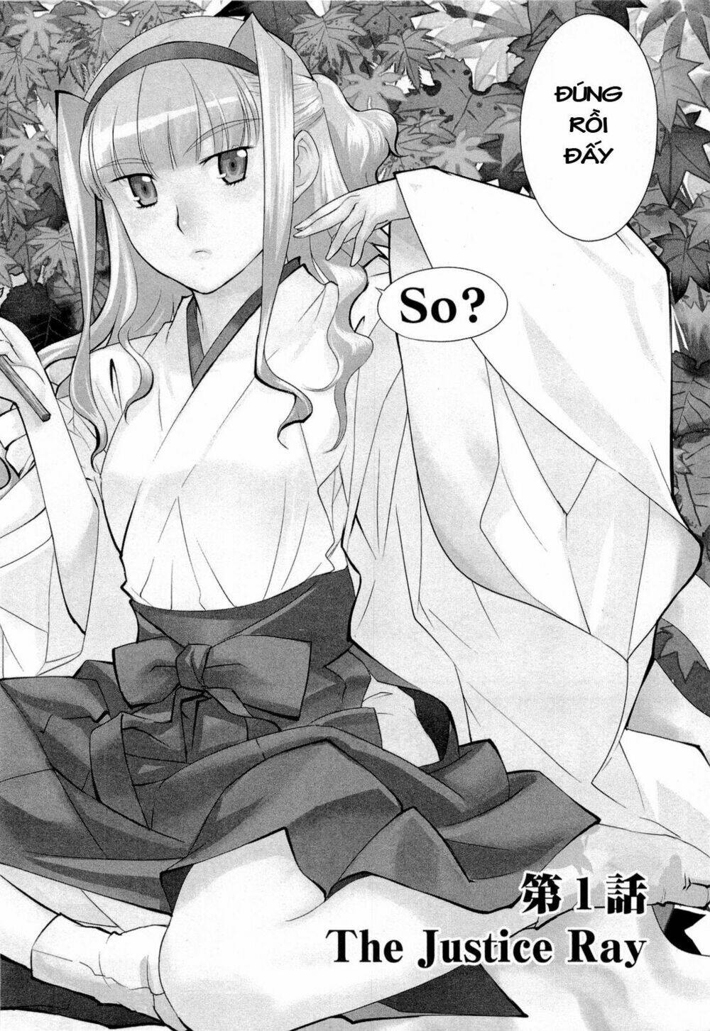 miko to kagaku no uso happyakuman chapter 1 9