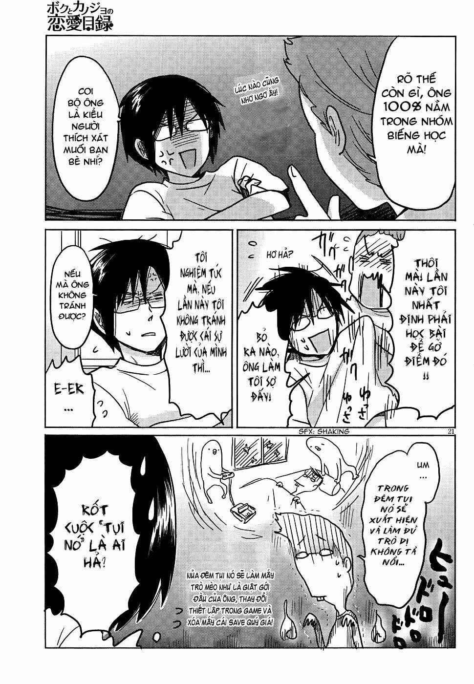 boku to kanojo no renai mokuroku chapter 11 21