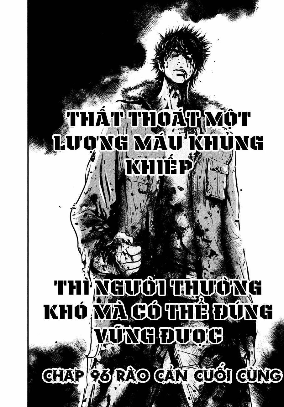 wolf guy - wolfen crest chapter 96 5