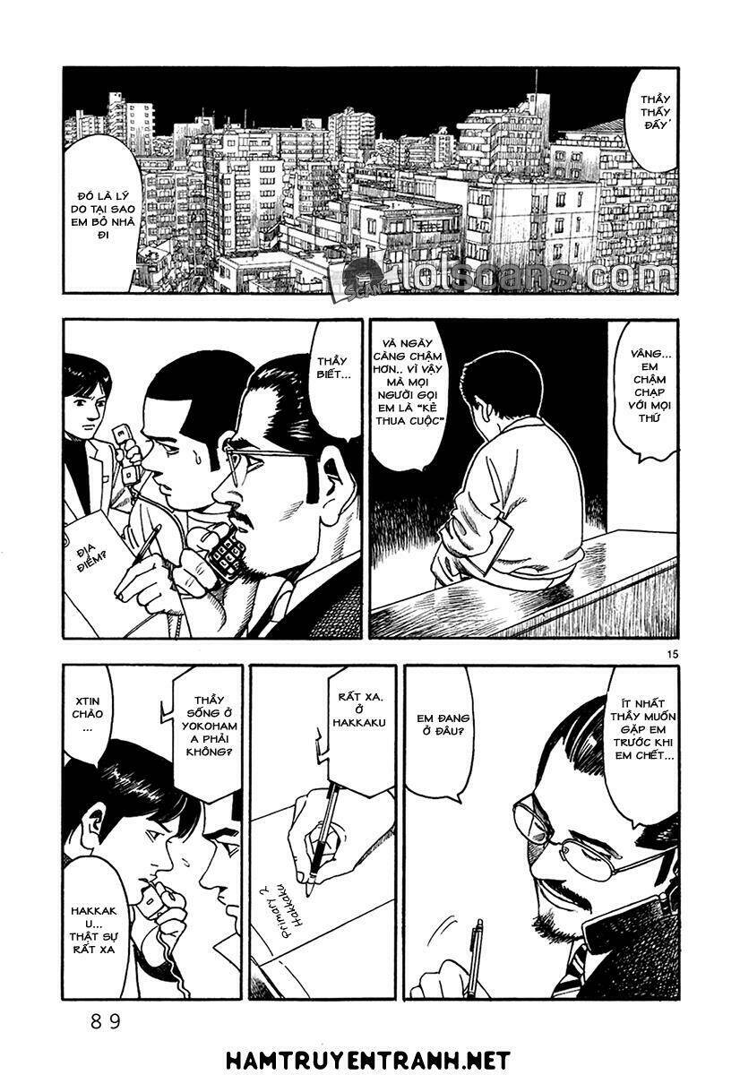 yomawari sensei chapter 22 15