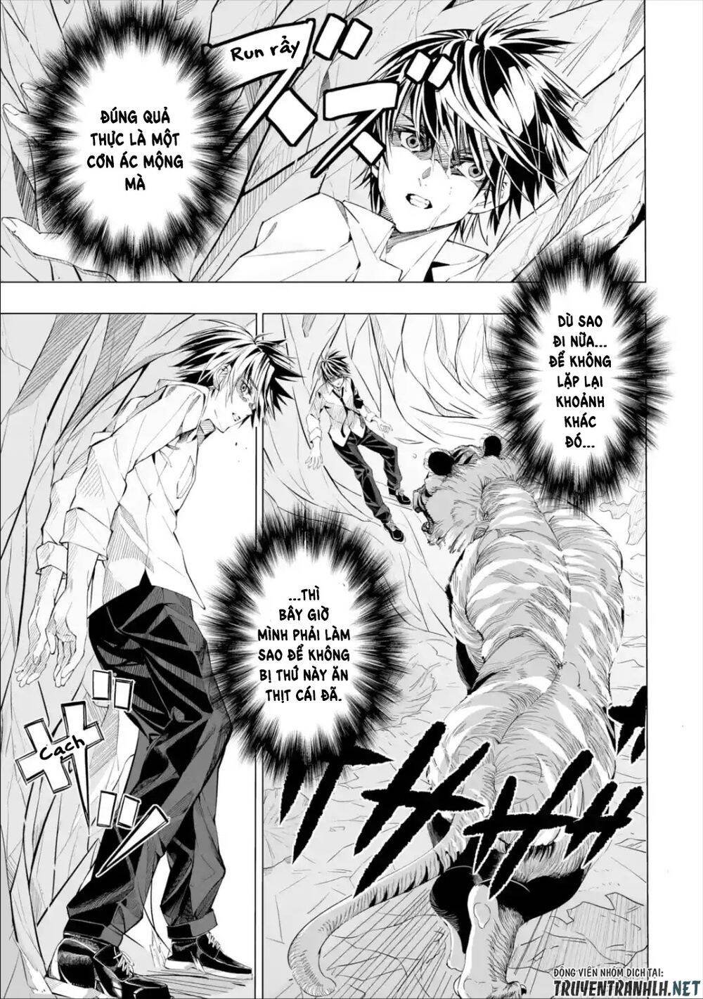 sarariiman no fushigina dungeon chapter 1.1 17