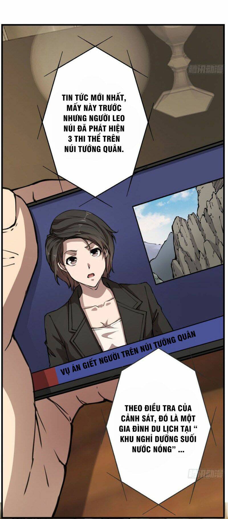 thâm dạ thư ốc chapter 132 10