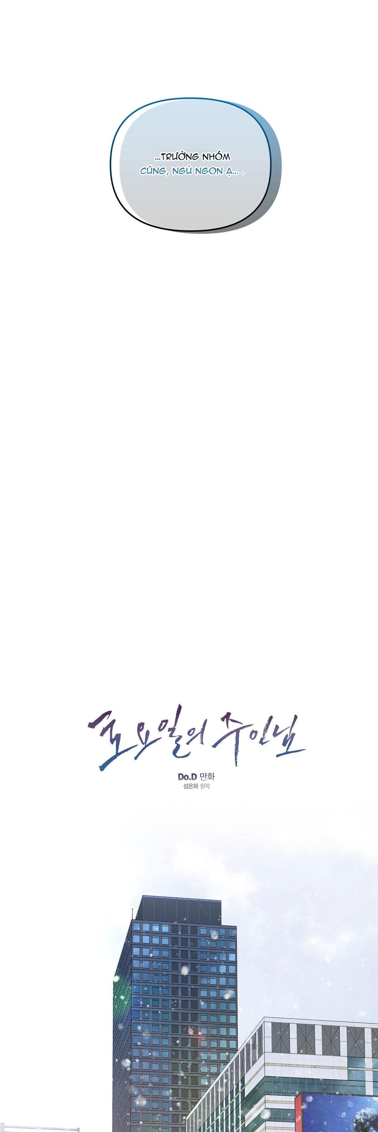 chủ nhân của thứ bảy chapter 24 14