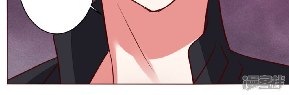 một tuần làm tình nhân chapter 65 63