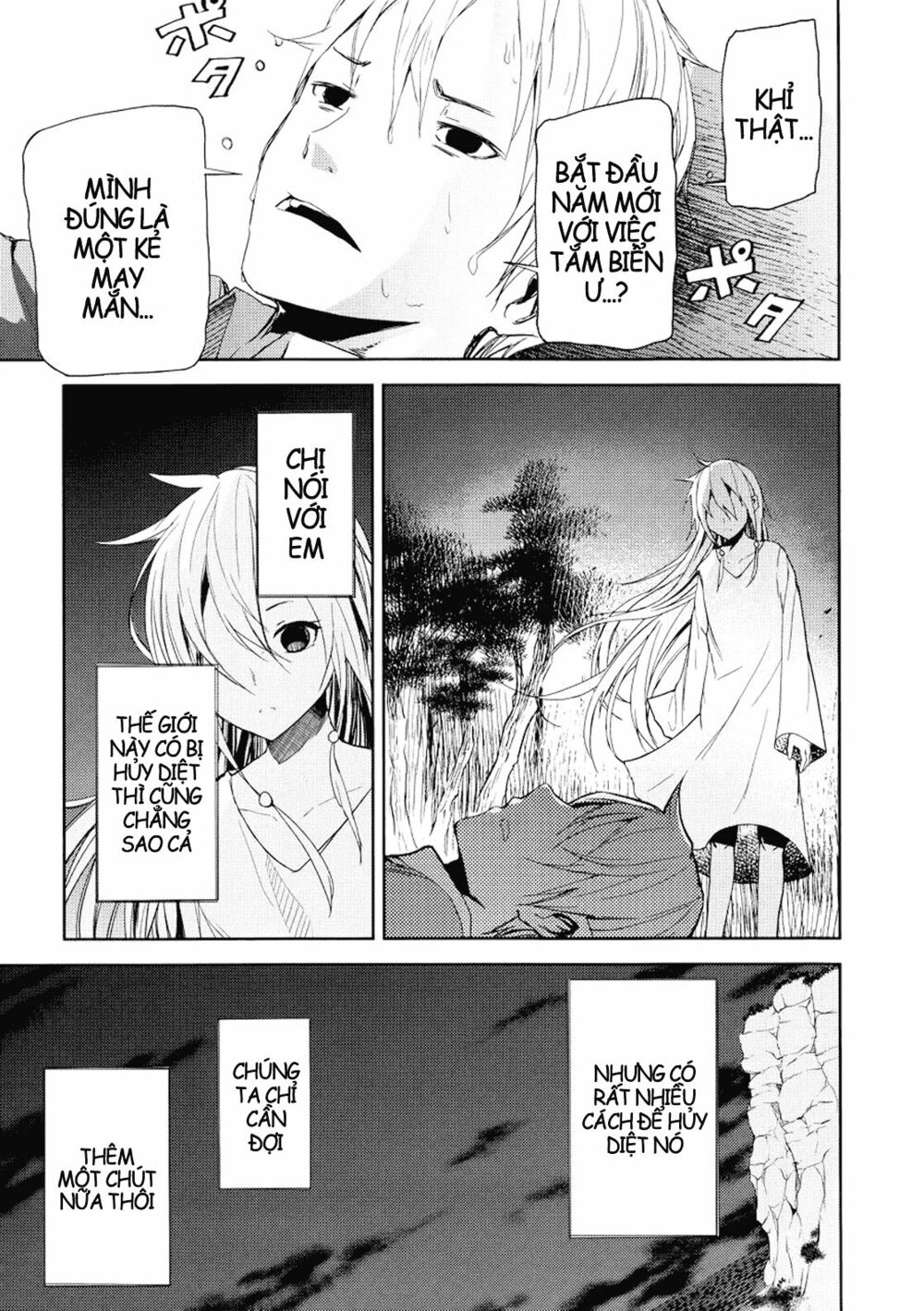 instant bullet chapter 4 18