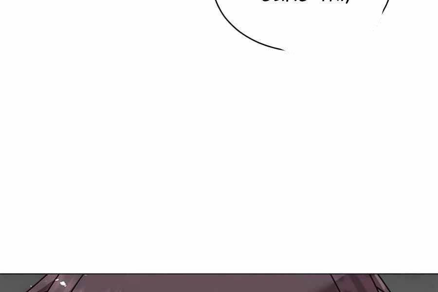 Anh Hùng Mạnh Nhất Trở Lại chapter 66 54