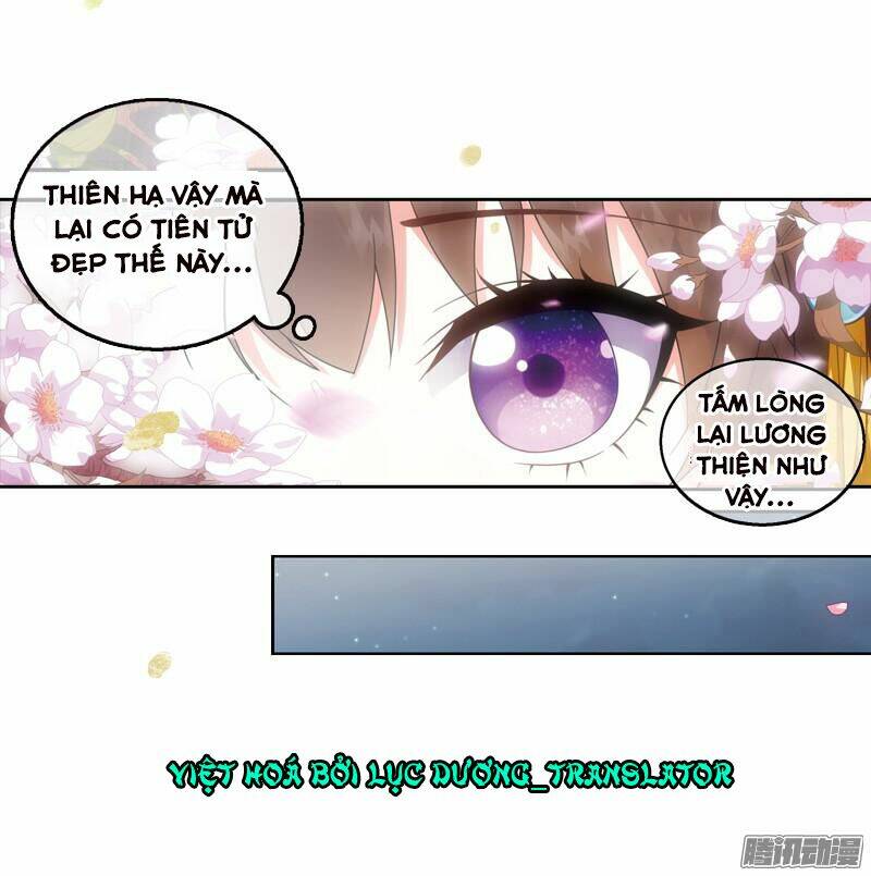 trọng tử chapter 11 16