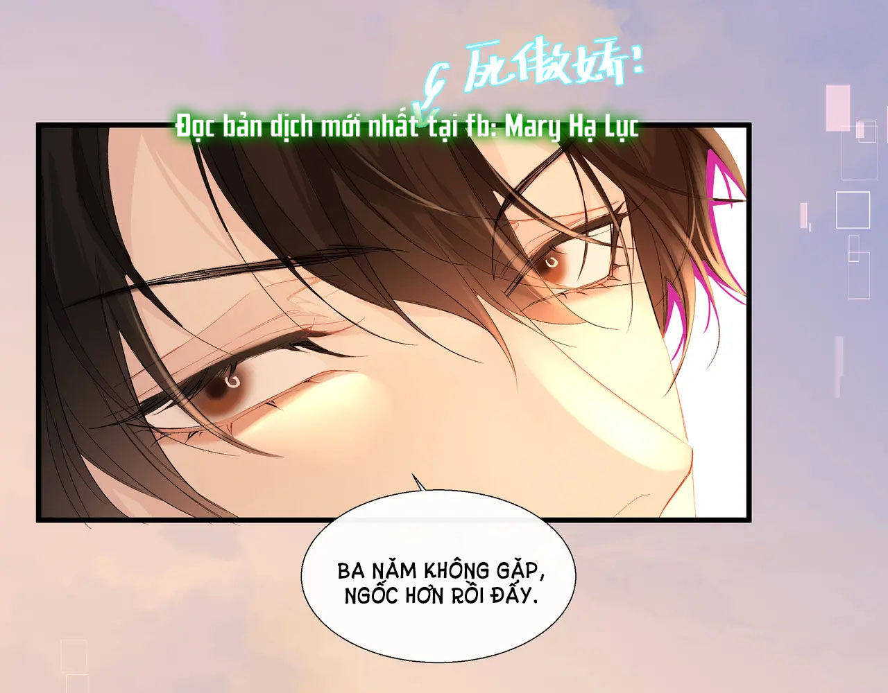 nhân ngư sa ngã chapter 8.1 30