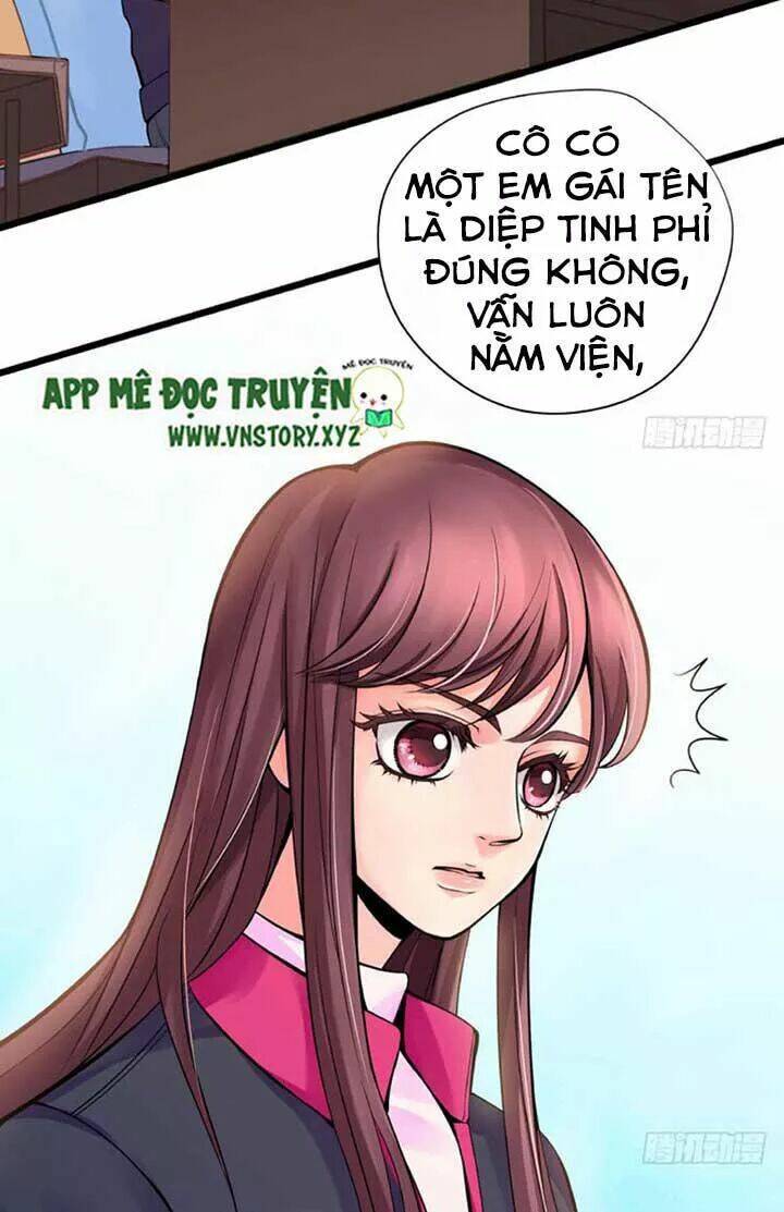 thiên hậu trở về chapter 28 12