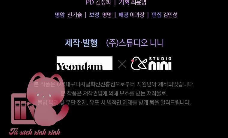 tiểu công chúa đang chờ hủy hôn chapter 36 22