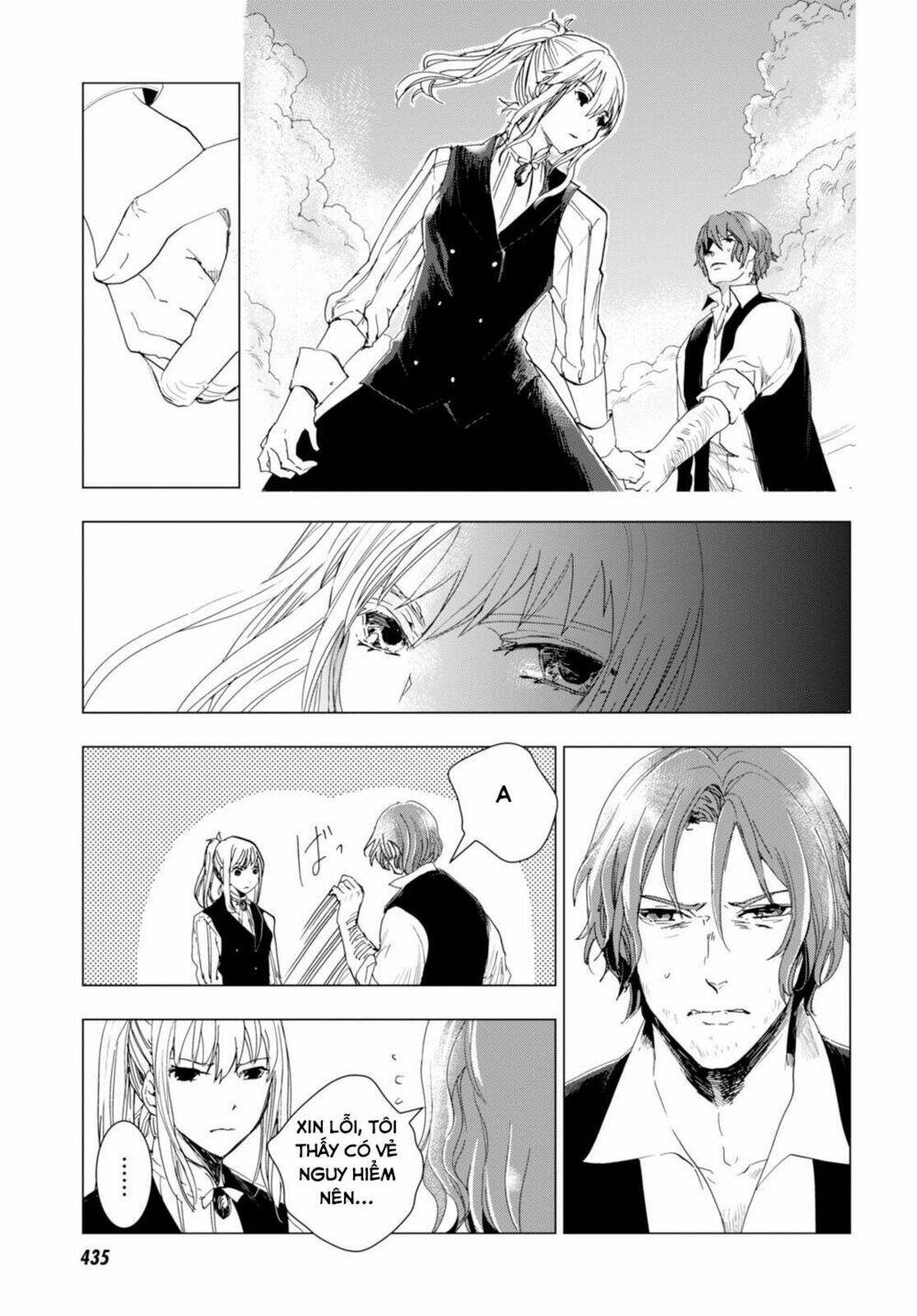 nein ~ 9th story ~ chapter 4 21