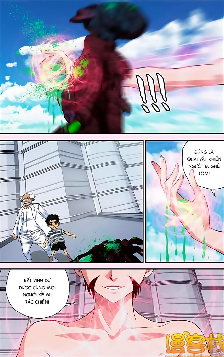 thâu tinh cửu nguyệt thiên chapter 322 22