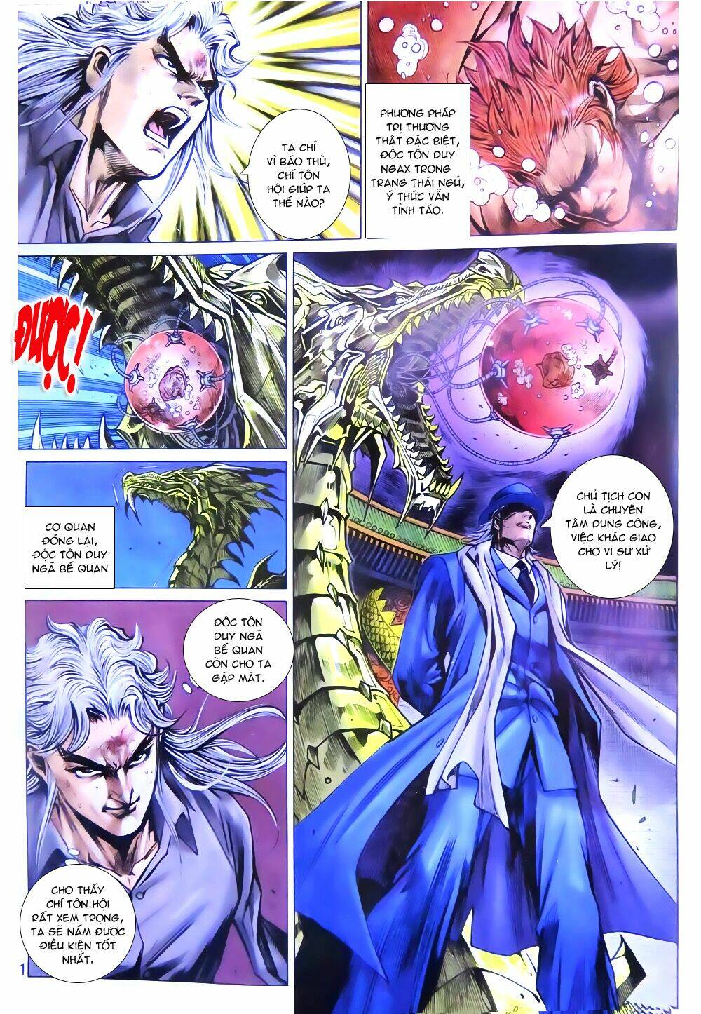 tân tác long hổ môn chapter 784 11