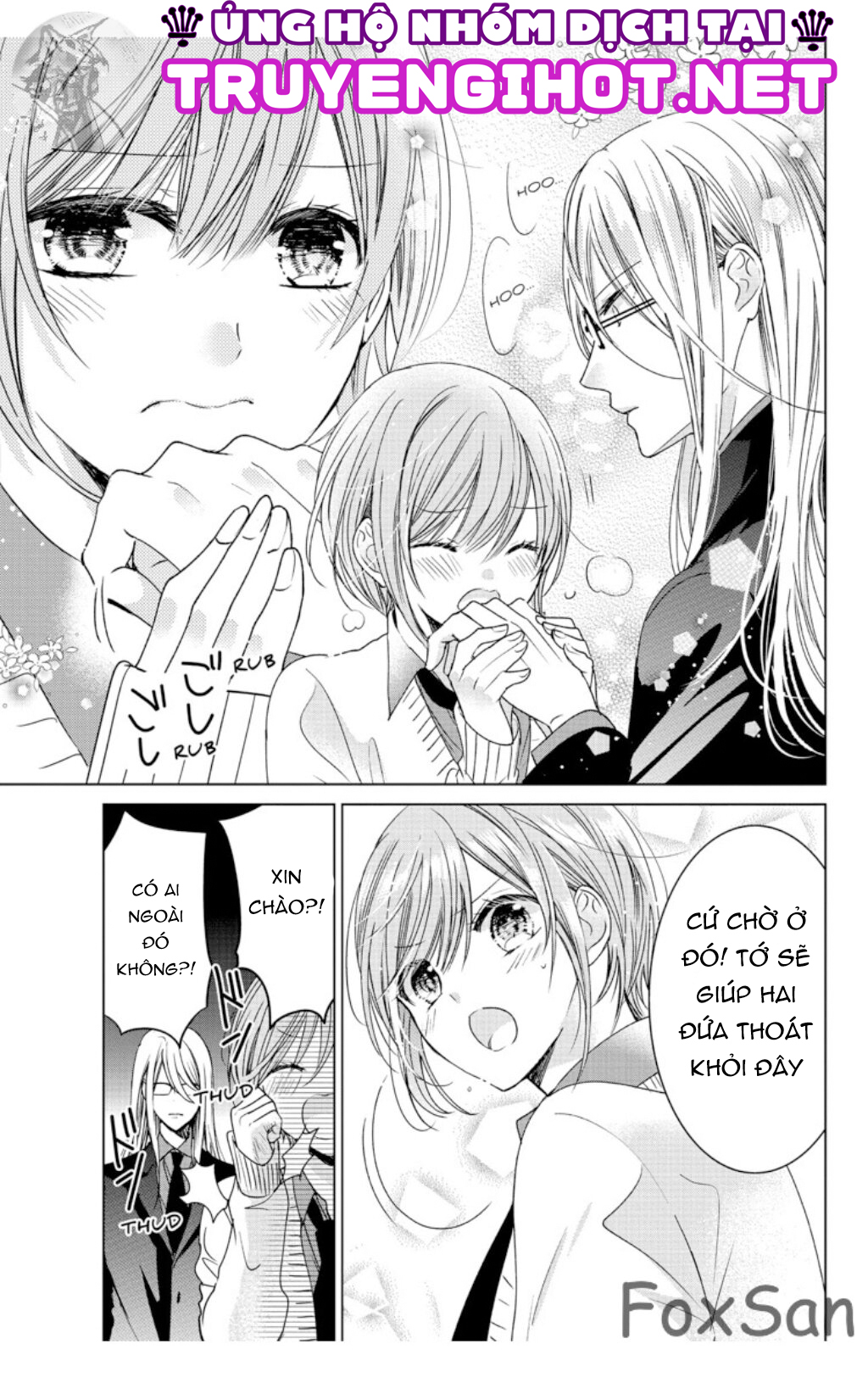 ký túc xá ma cà rồng chapter 23.2 14