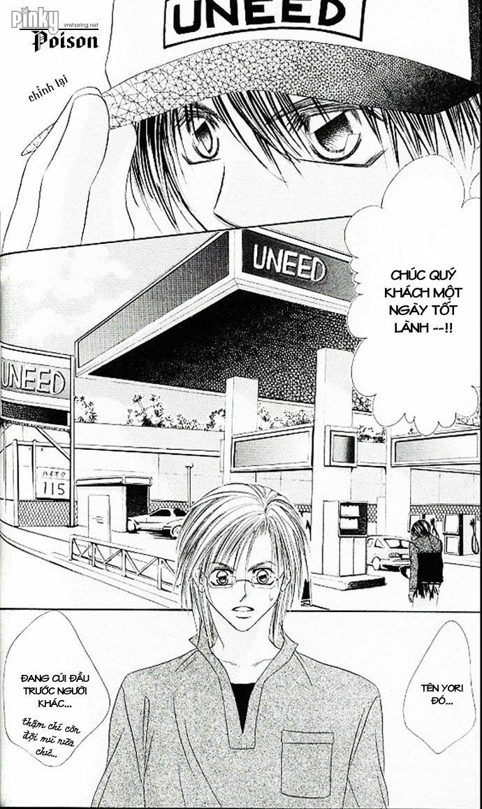 i love my little sister chapter 23 13