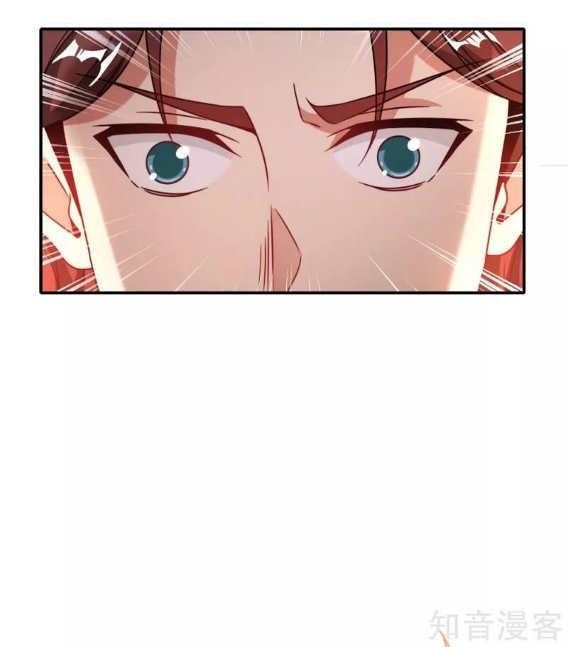 vòng bạn bè mạnh nhất của tiên giới chapter 41 36