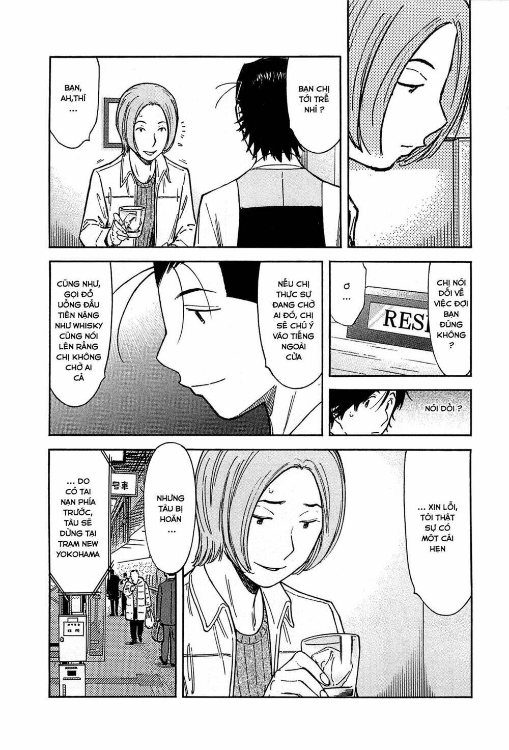 bartender chapter 153 14