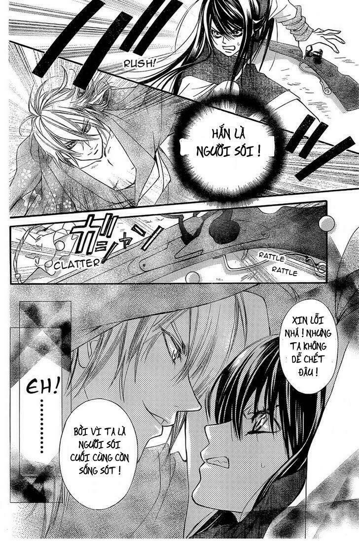 ginrou no sakura chapter 1 8