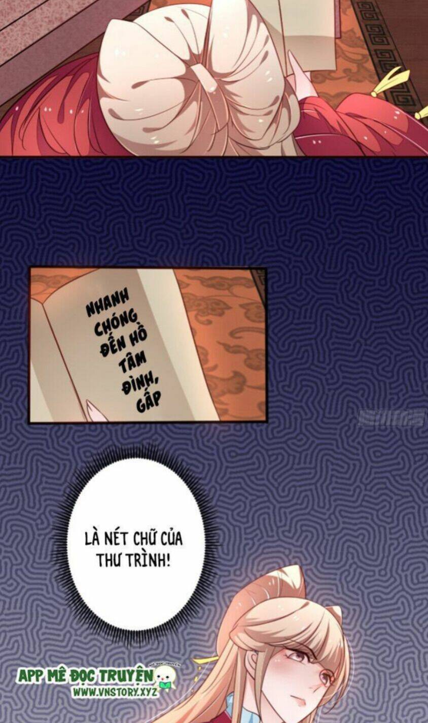 trọng sinh đế phi: quyền khuynh thiên hạ chapter 27 11