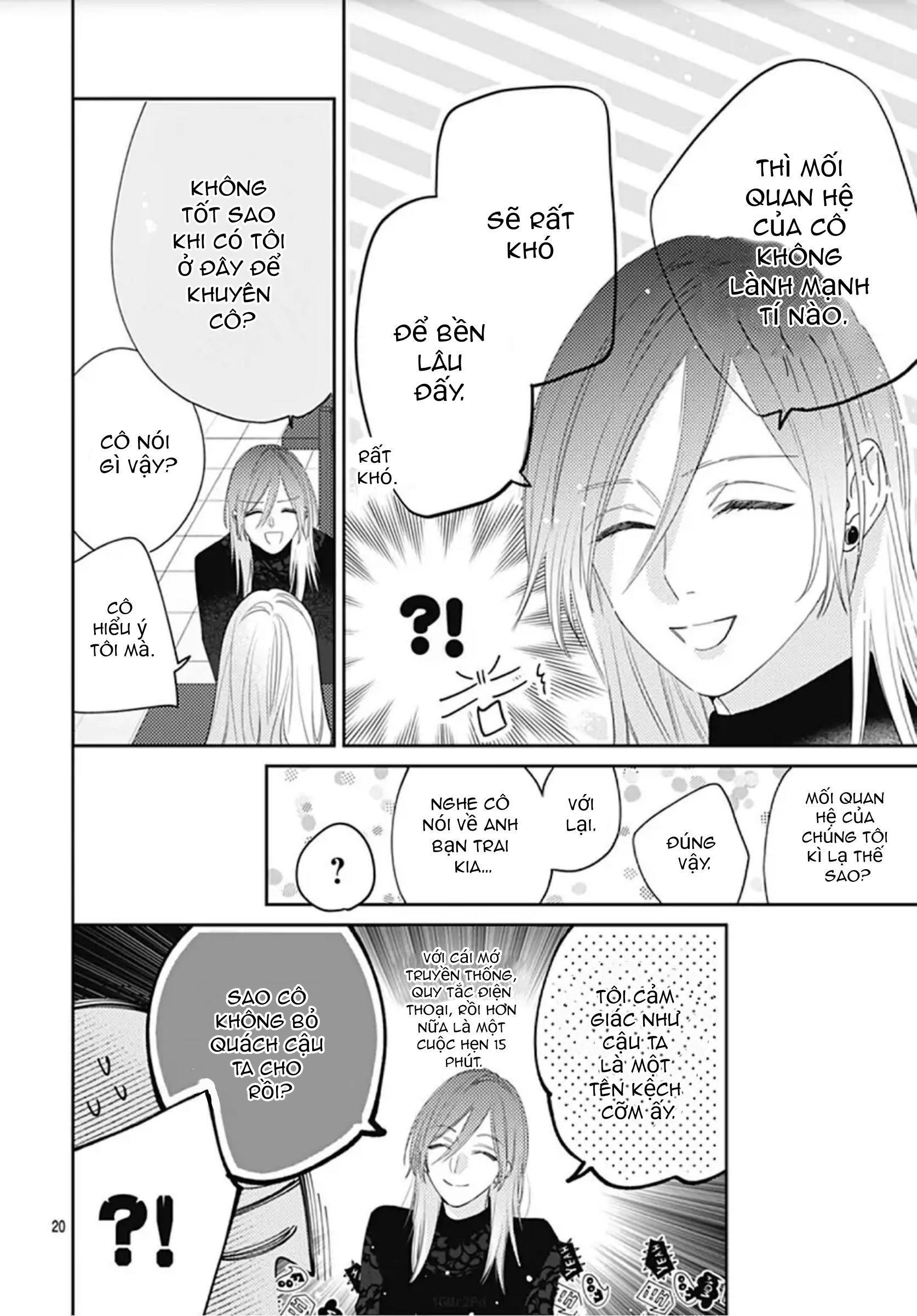 hayaku shitai futari chapter 9.2 6