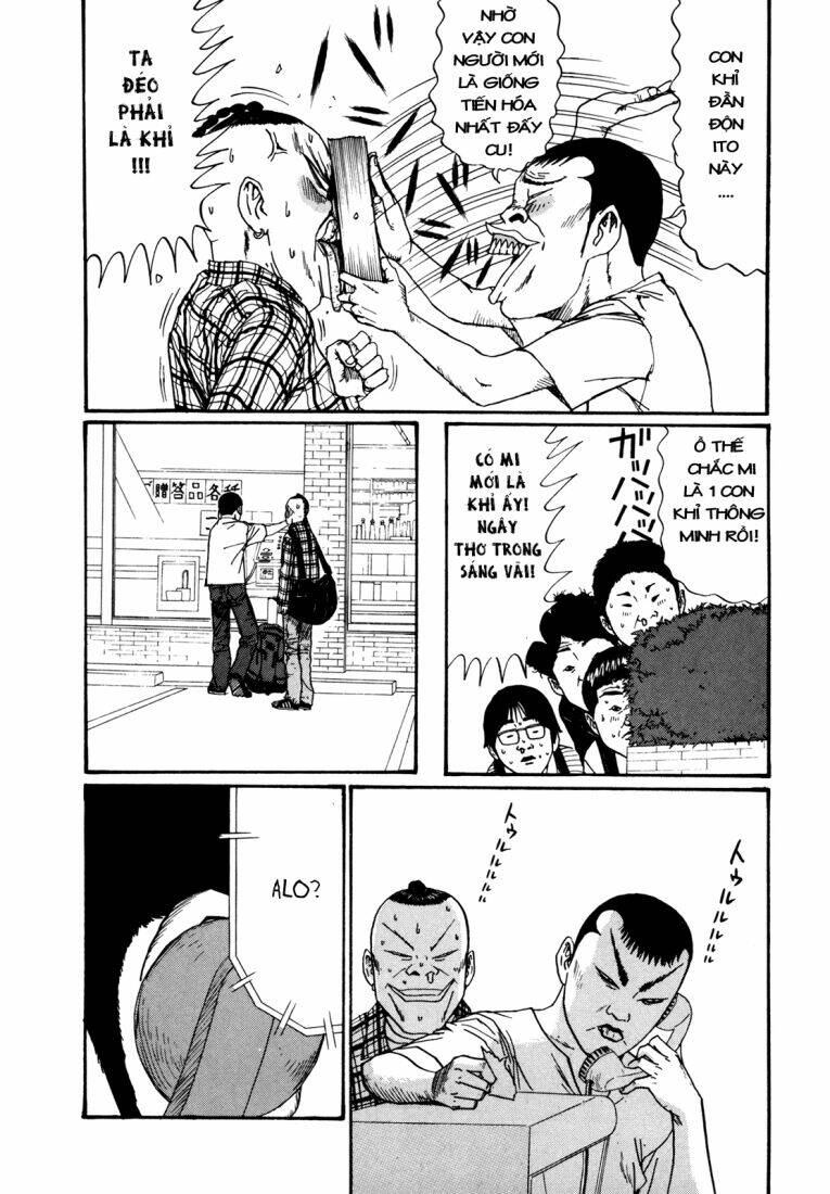 boku to issho chapter 47 3