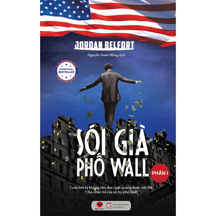 Sói Già Phố Wall - Phần 1