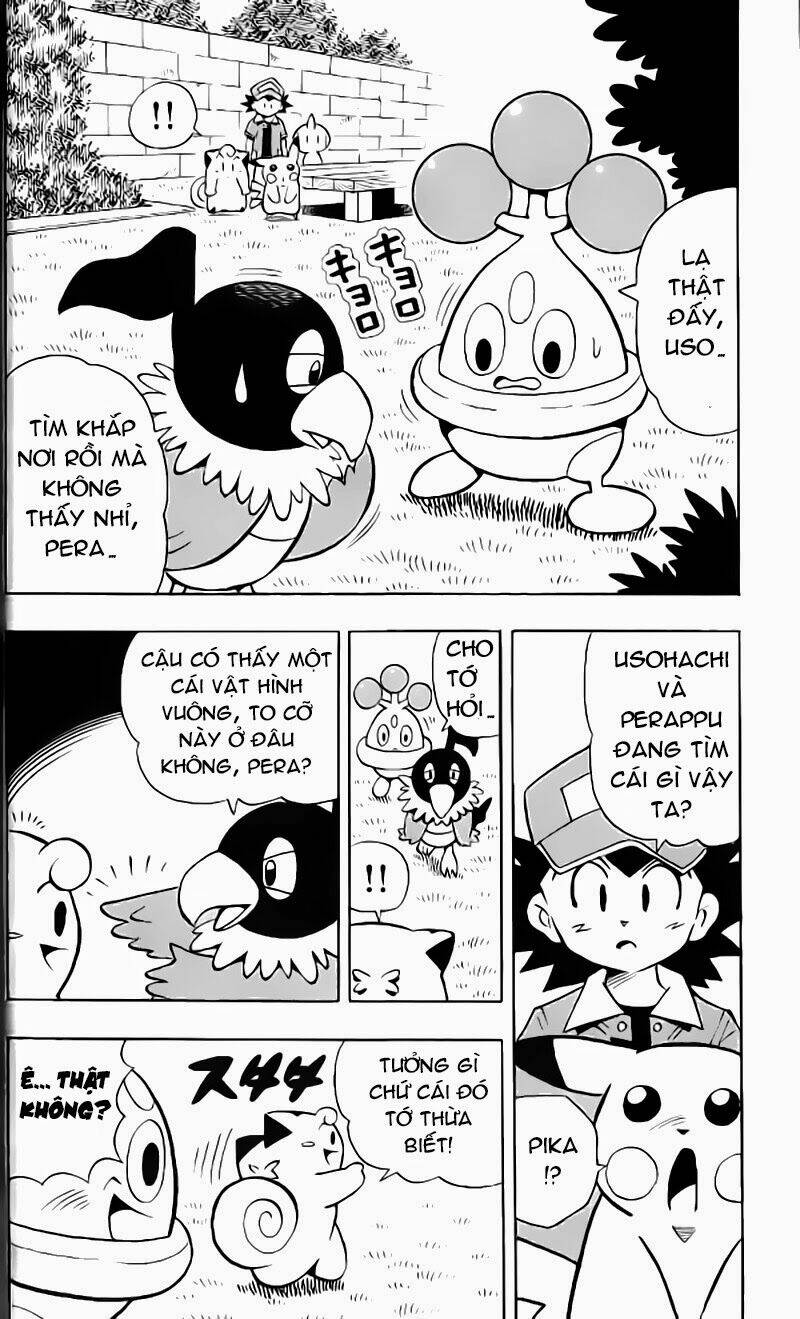 thú cưng đặc biệt: pippi dp chapter 1 3