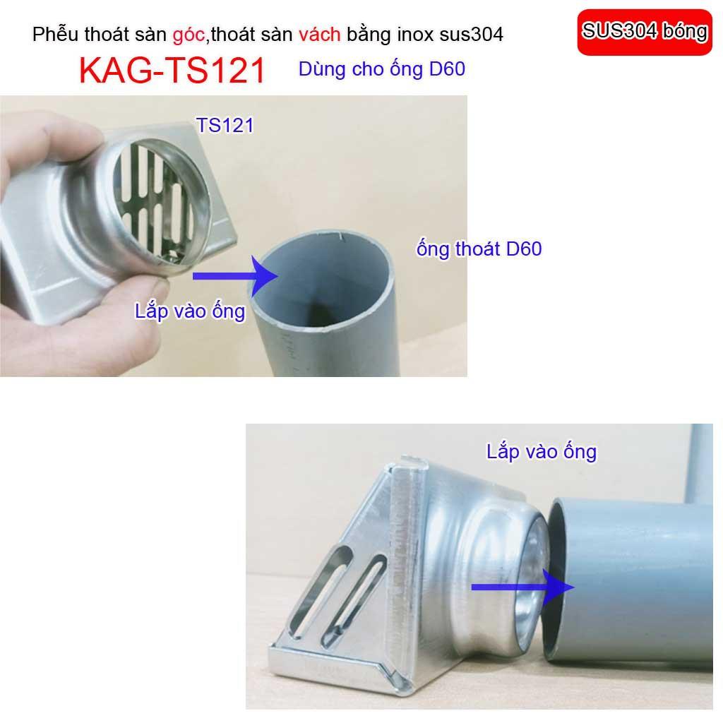 Phễu thoát nước mưa thoát ngang KAG-TS122-D90, phễu thoát nước vách tường hành lang, ban công KAG-TS121-D60