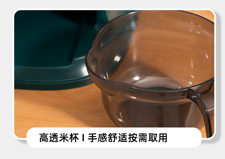 Thùng đựng gạo ecoco 10-15kg, hộp đựng gạo chống ẩm mốc, côn trùng