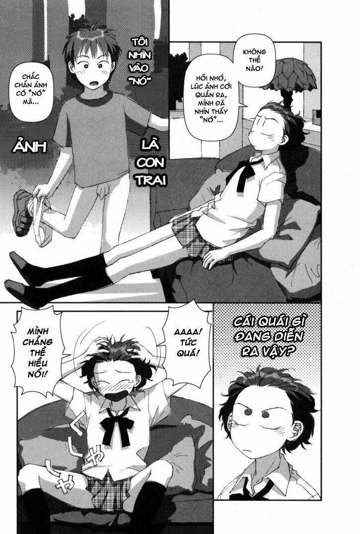 boku no futatsu no tsubasa chapter 1 22