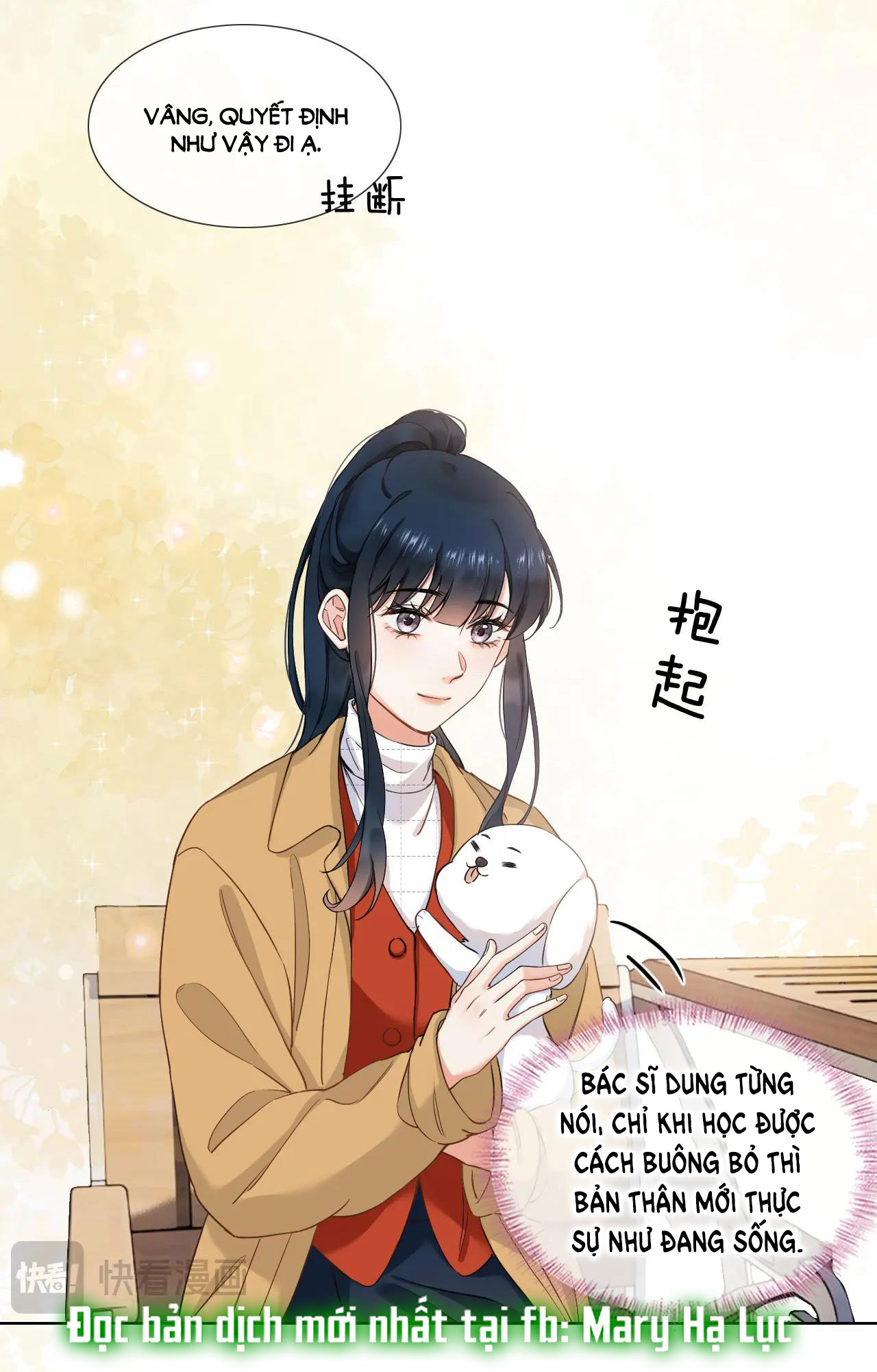 có ý rung động chapter 12.1 5