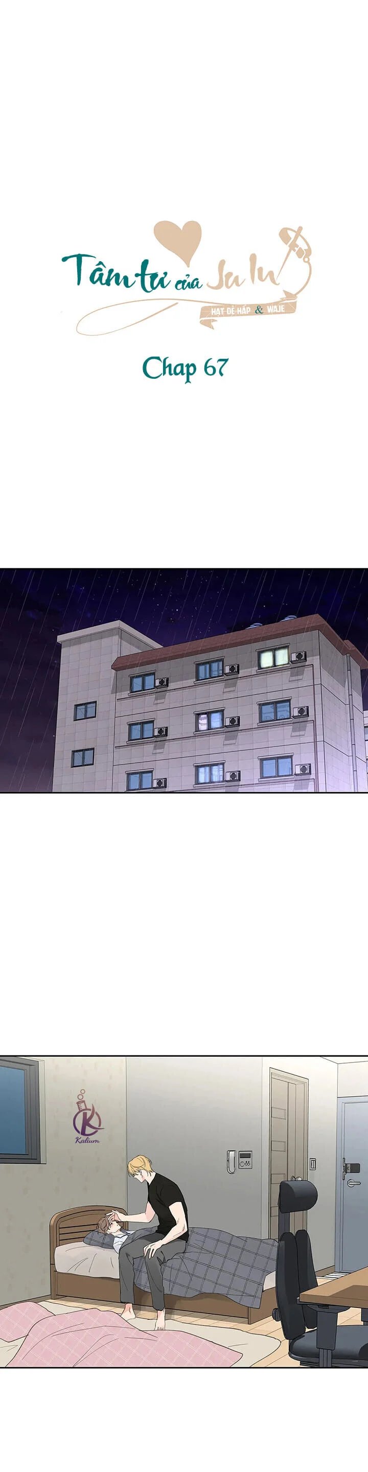 tâm tư của ju in chapter 67 18