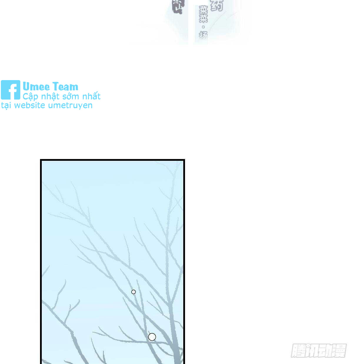 bắt lấy ngao ngao chapter 84 3