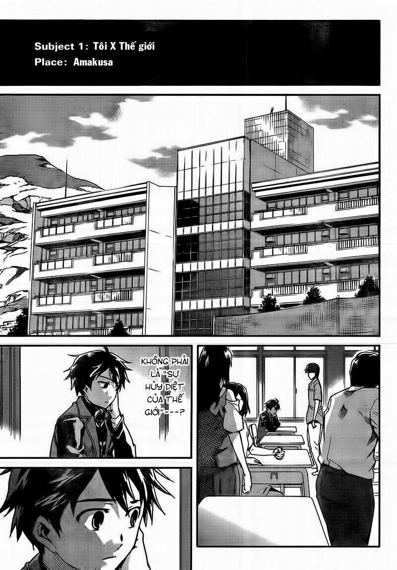 big order chapter 1 20